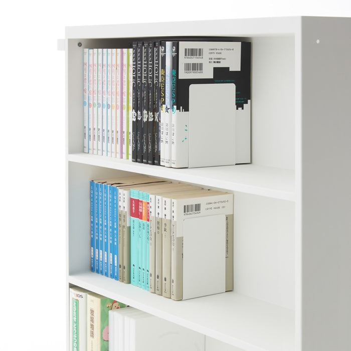 Yamazaki Boekenkast | Boekentrolley - Tower - Wit