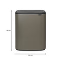 Brabantia Bo Touch Bin 60 Liter