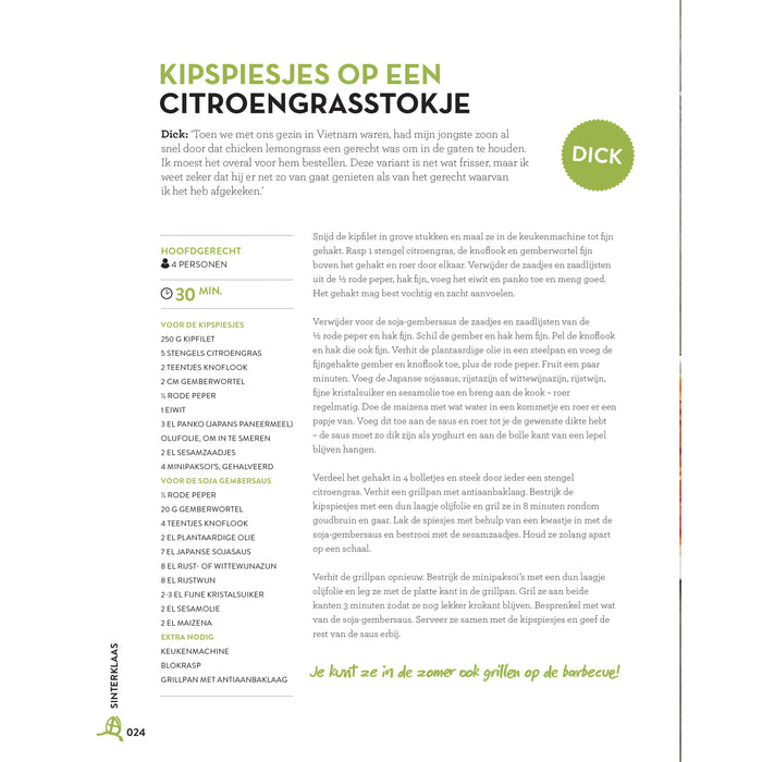 Het jaar van Guus en Dick - Guus Meeuwis & Dick Middelweerd