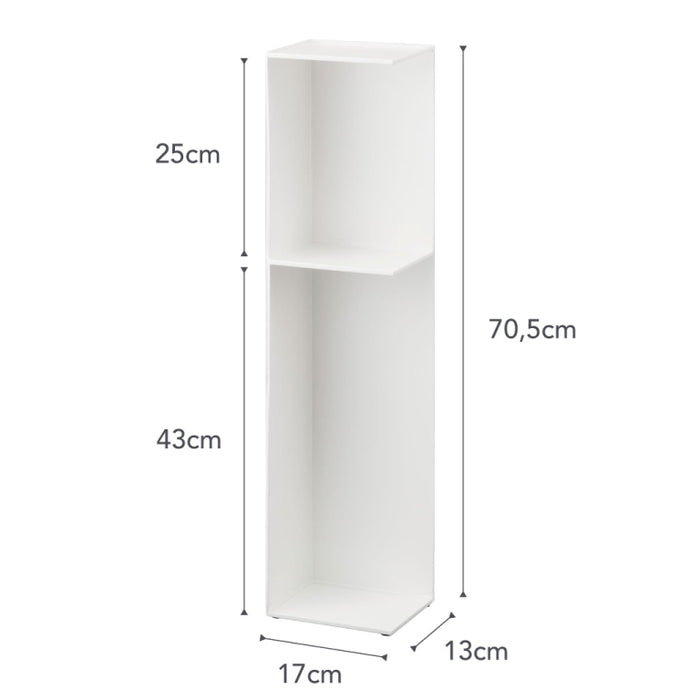 Yamazaki WC Opbergrek - Tower - Wit