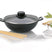 Wokset 5-delig Mini, 24 cm - Kela