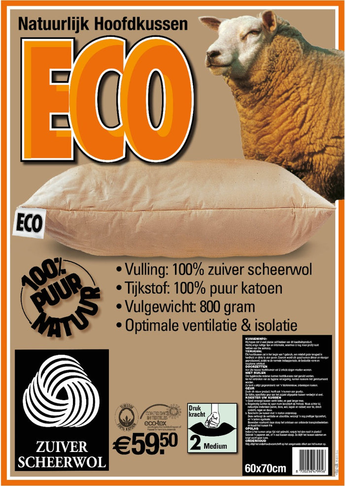 Terschellinger Wolweelde - Wol Kussen- 60x70cm