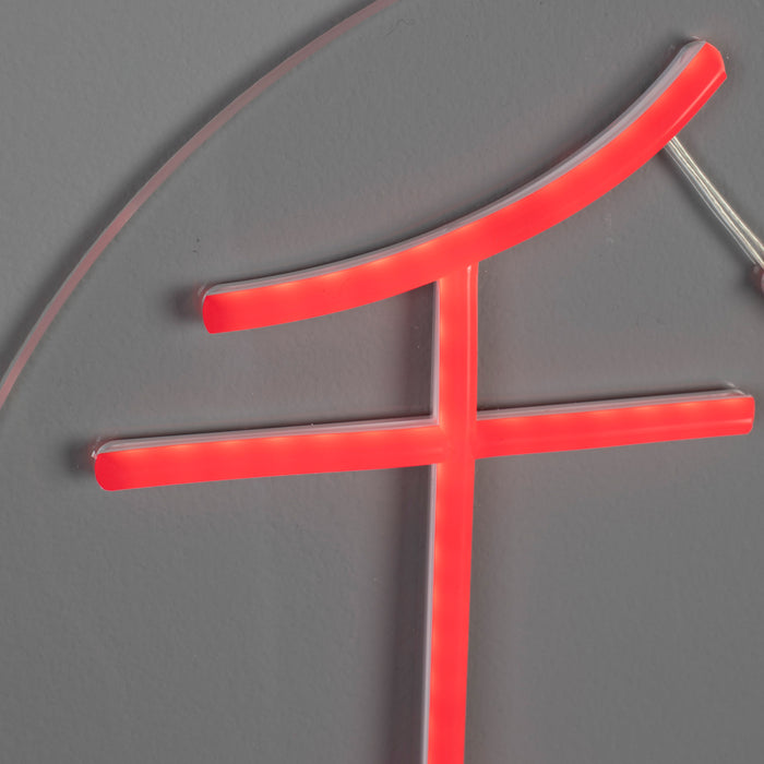 Dutchbone Sya Neon Wandlamp - Autumn