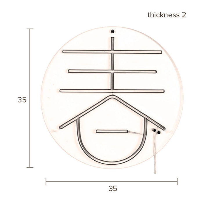 Dutchbone Sya Neon Wandlamp - Spring