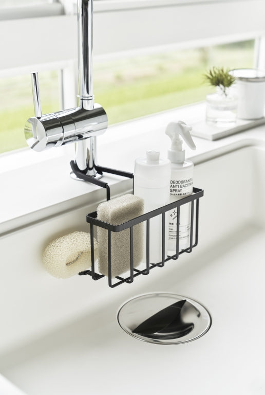 Yamazaki Hangende Gootsteenorganizer - Tower - Zwart