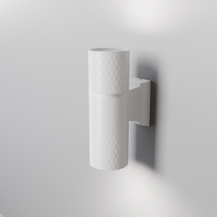 Maytoni Outdoor - Wandlamp Bowery - Wit - Ø6,5