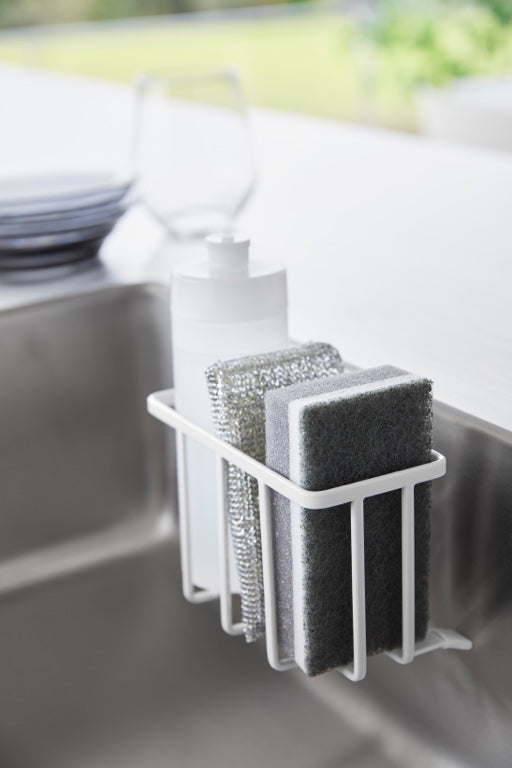 Yamazaki Zelfklevend Gootsteen|Wastafel Mandje - S - Tower - Wit