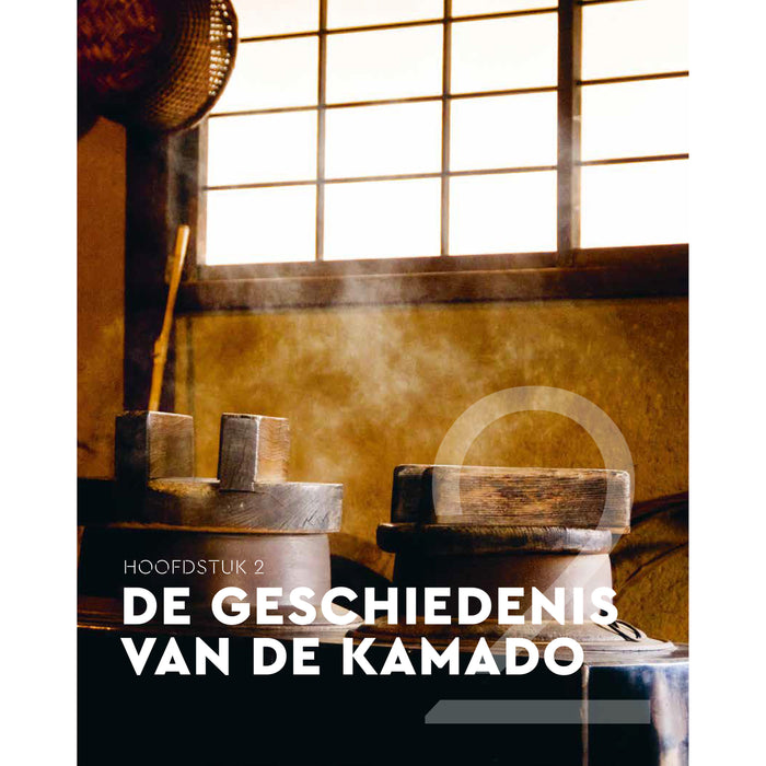 Hete Kolen compleet - Jeroen Hazebroek