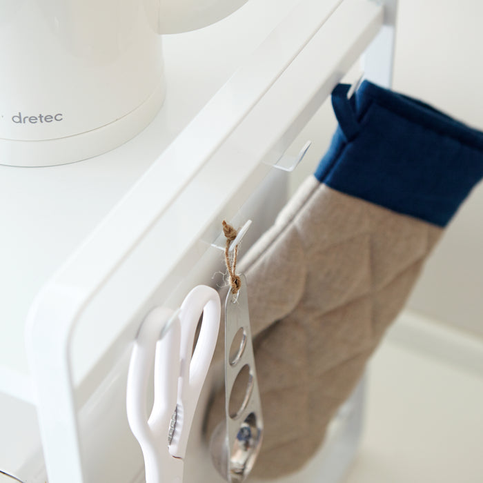 Yamazaki Uitschuifbare Keukenorganiser