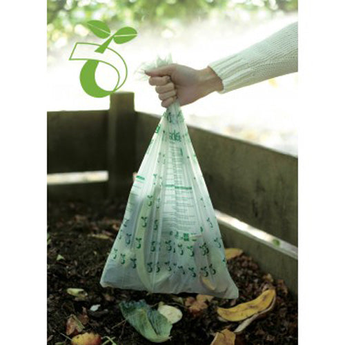 Brabantia Type C PerfectFit Composteerbare Afvalzak 10-12 Liter - 10 zakken