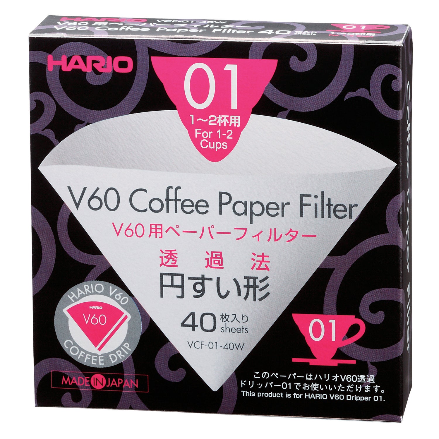 Hario 01 Koffie Filters
