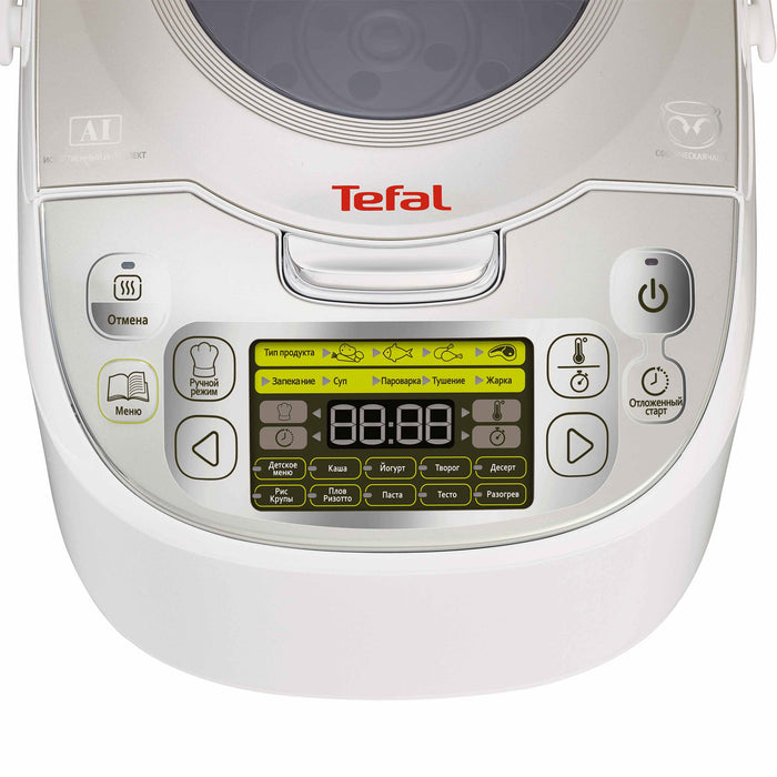 Tefal RK8121  45-in-1 Multicooker