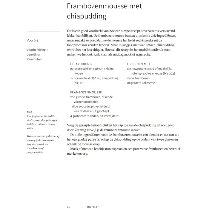 The green kitchen at home - David Frenkiel & Luise Vindahl