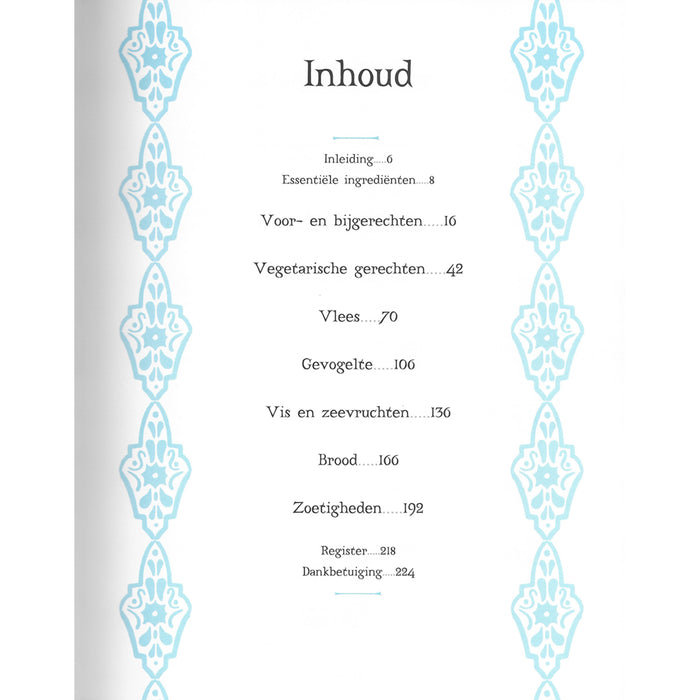 Casablanca - Nargisse Benkabbou