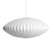 HAY Nelson Bubble Saucer Hanglamp Ø 63,5 cm - Off White