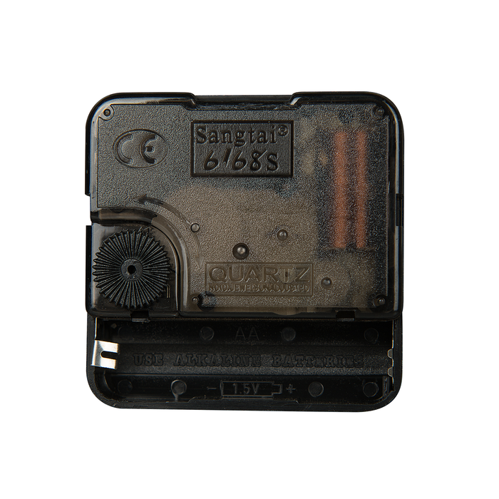 Beliani - REIDEN - Wandklok - Multicolor - IJzer