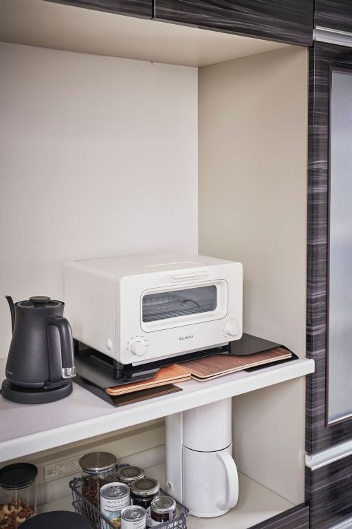 Yamazaki Placemat Houder - Tower - Zwart