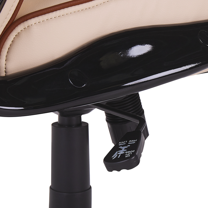 Beliani - FELICITY - Bureaustoel - Beige - Kunstleer