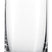 Schott Zwiesel Convention Bier Tumbler 42 - 0.32 Ltr - set van 6