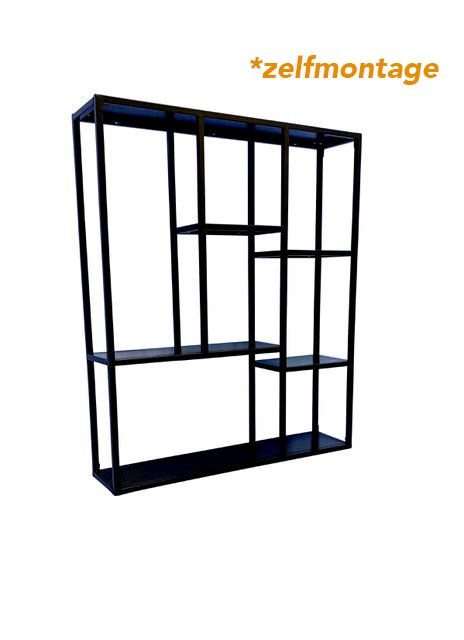 40a66e06-c42d-4dd4-a853-ed18197733c7-vrijstaandbeeld.jpg (5813809) 