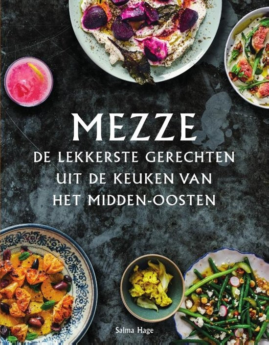 Spectrum - Mezze - Salma Hage