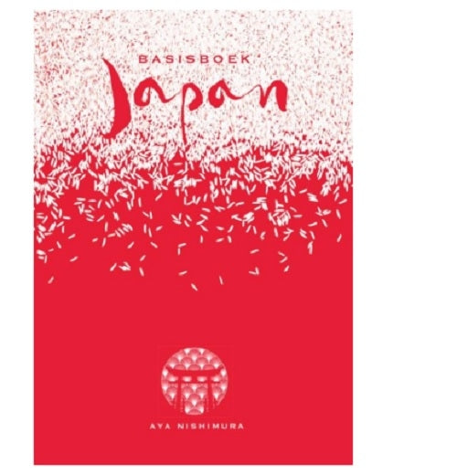 Becht - Basisboek Japan - Aya Nishumura