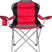 Sens Design Campingstoel - Kampeerstoel - Opvouwbaar - rood