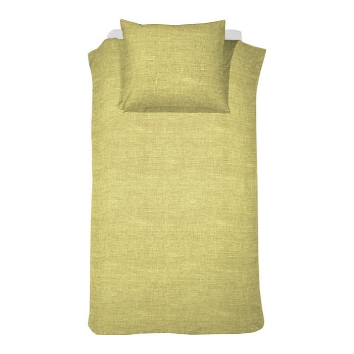 Cinderella Lyn Dekbedovertrek 140 x 220 cm - Mustard