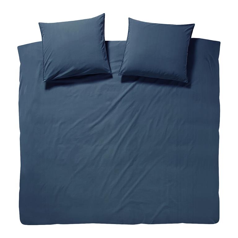 Damai Groove Dekbedovertrek 200 x 200|220 cm - Indigo