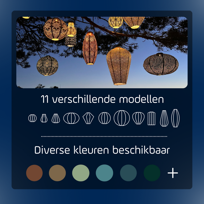 Lumiz Solar tuinverlichting Sashiko - XL - Licht Taupe