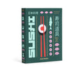 Printworks The Essentials Cadeauset - Sushi