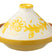 J-Line tajine Granada - keramiek - wit|geel